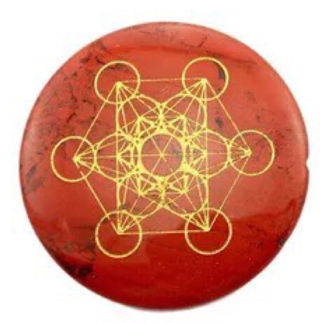 Metatron's Cube Stone
