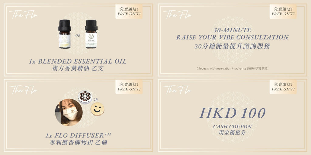 Early Bird Voucher for THE FLO Wellness Garden Mooncake Set